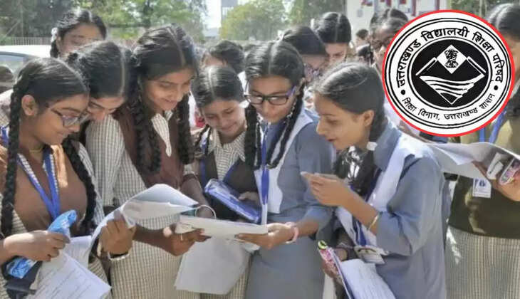 UK Board Result 2023 - हिंदी को हल्के में लेना पड़ा भारी, हजारों विद्यार्थी हो गए फेल, जानिए क्या बोले विशेषज्ञ