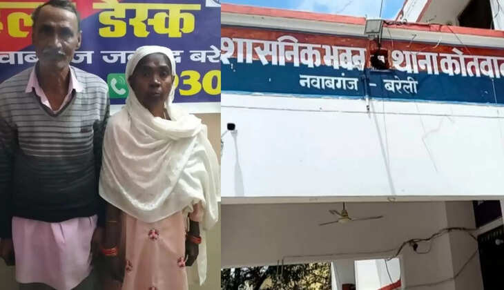 बरेली में 11 साल से छिप रह रही थी बांग्लादेशी महिला, जानें कैसे खुला भेद 