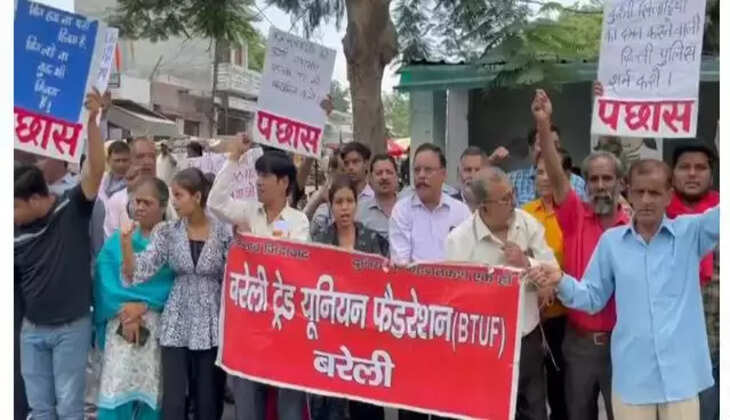 पछास 