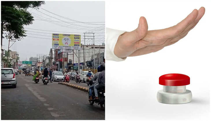 हल्द्वानी - शहर में मुसीबत में होंगे तो एक बटन से ऐसे मिलेगी हेल्प, 25 स्थानों पर नगर निगम करने जा रहा है यह काम 