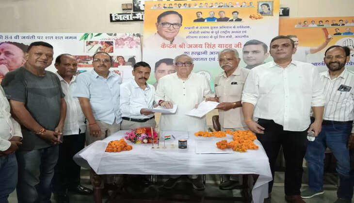 कांग्रेस का &lsquo;संगठन सृजन अभियान&rsquo;, कैप्टन अजय सिंह यादव ने संभाला हल्द्वानी का मोर्चा