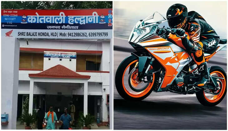 हल्द्वानी - घूमने के लिए शातिर किराये पर ले गए KTM और स्कूटी, लौटकर नहीं आये तो कोतवाली पंहुचा मालिक&nbsp;