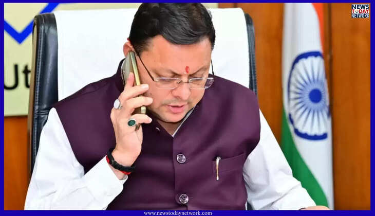 देहरादून -  सीएम धामी ने निकाला मेगा लकी ड्रॉ, दो विजेताओं को मिली इलेक्ट्रिक कार, 1888 विजेताओं की हुई घोषणा, देखिये अपना नाम