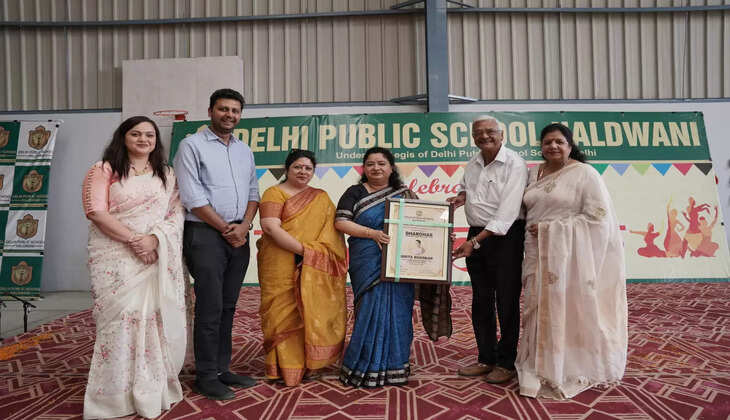 हल्द्वानी- "दिल्ली पब्लिक स्कूल हल्द्वानी में मनाया धरोहर का जश्न: सांस्कृतिक उत्सव में किया समृद्धि और एकता का प्रदर्शन"