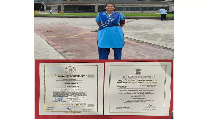 कोटाबाग -‘’गाइड में उत्कृष्ट प्रदर्शन के लिए हिमानी गर्जोला को मिला राष्ट्रपति सम्मान‘’