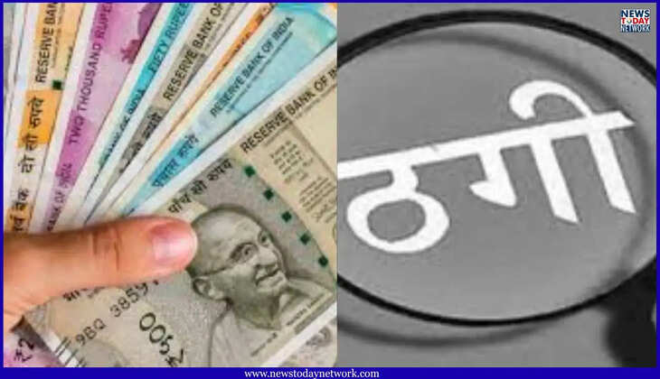 उत्तराखंड - विधायक से हुई लाखों रूपये की ठगी, पुरानी कार बेचने के नाम पर हड़पी रकम, पुलिस ने दर्ज किया मुकदमा 