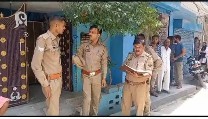 न्यूजराी