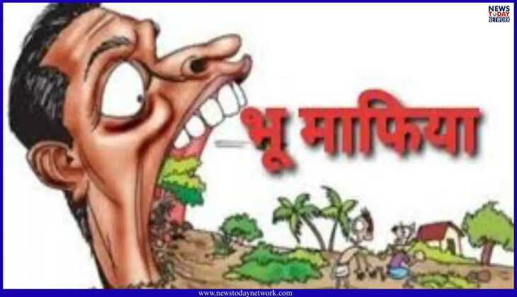 हल्द्वानी - भू-माफियाओं की दादागीरी, बुजुर्ग महिला की जमीन हड़पने की कोशिश, लाखों का सामान चोरी