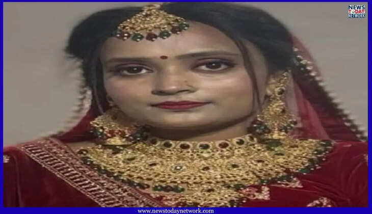 Kumaon Crime - तीन महीने पहले हुई थी शादी, नवविवाहिता ने उठाया ख़ौफनाक कदम, मायके वालों ने यह लगाया आरोप&nbsp;