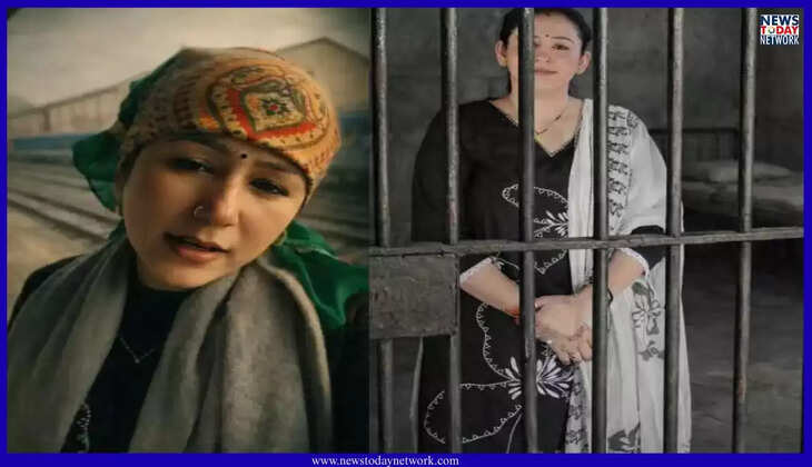 हल्द्वानी - ज्योति अधिकारी की जमानत पर आज भी नहीं हो सकी सुनवाई, इस वजह से हुआ कोर्ट कार्य प्रभावित&nbsp;