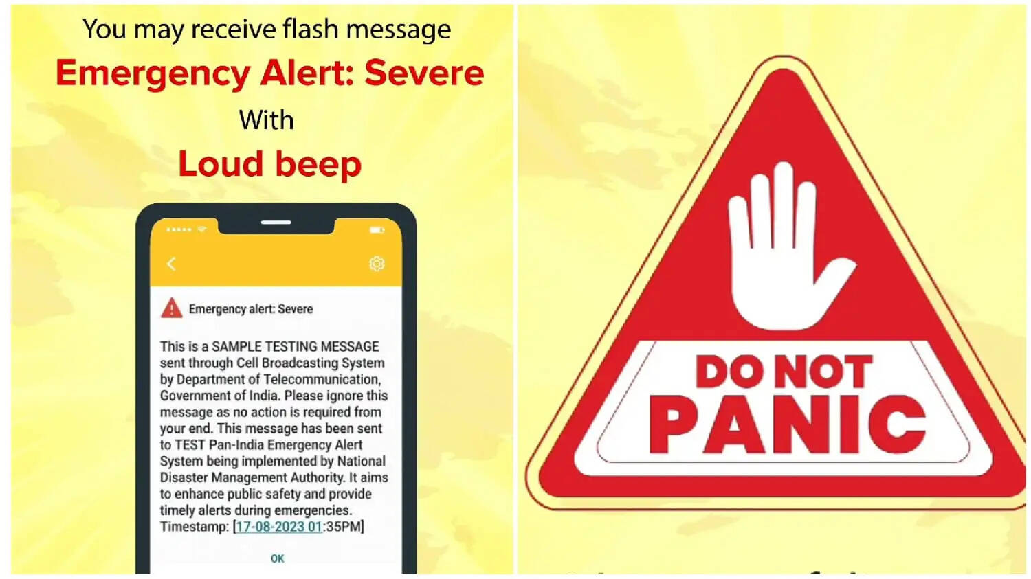 Emergency Alert - आपका फोन जोर से करने लगे वाइब्रेट तो घबराएं नहीं ...