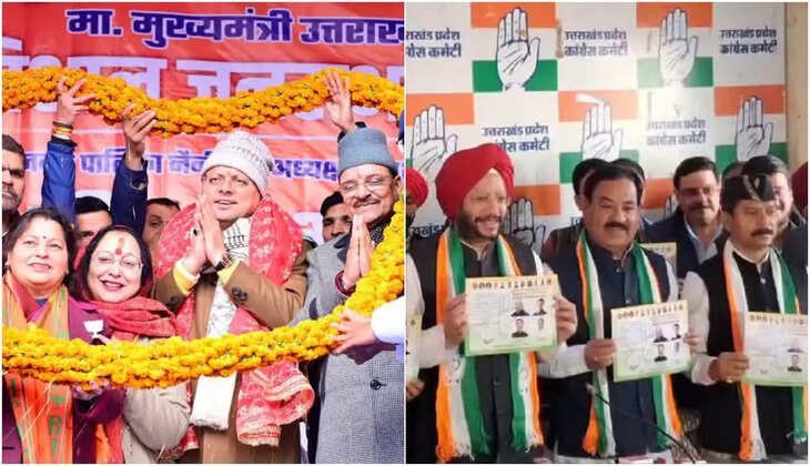 हल्द्वानी - आज शाम पांच बजे थम जाएगा निकाय चुनाव प्रचार का शोर, सभी दलों ने झोंकी पूरी ताकत&nbsp;