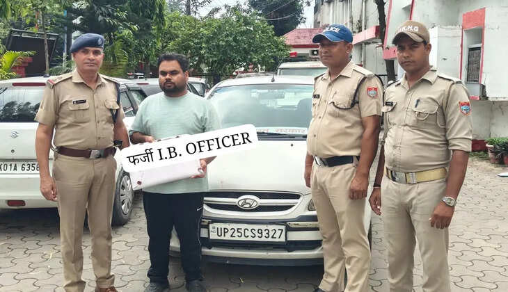 हल्द्वानी - नीली बत्ती और भारत सरकार का बोर्ड लगाकर घूम रहा था फर्जी IB अधिकारी, एयरगन के साथ गिरफ्तार