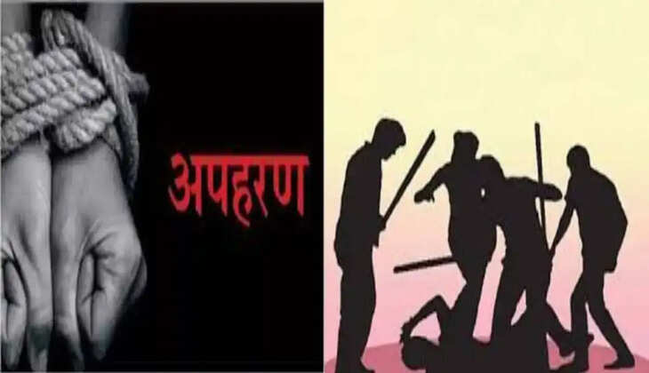 हल्द्वानी - दीपक&nbsp;का किया अपहरण, बेलबाबा के पास जंगल में हाथ-पैर बांध कर फेंका, पुलिस मान रही है यह मामला&nbsp;