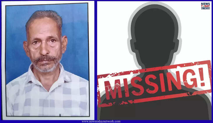 हल्द्वानी - भगवानपुर निवासी सुरेश चन्द्र तिवारी लापता, परिजनों की बढ़ी चिंता, आमजन से सूचना देने की अपील