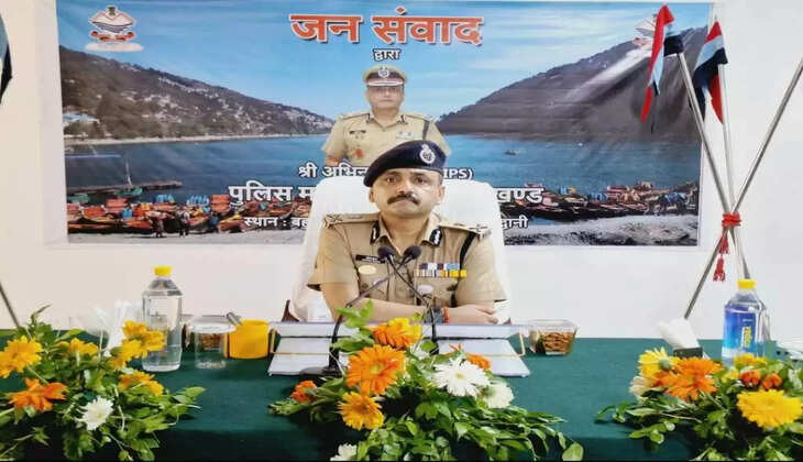 Haldwani uttarakhand dgp visit 