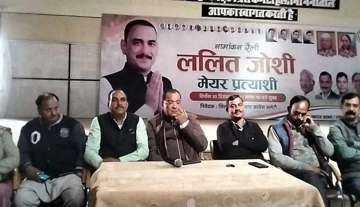 हल्द्वानी - नेता प्रतिपक्ष यशपाल आर्य ने कहा 30% मतदाताओं के नाम वोटर लिस्ट से कर दिए गायब, निर्वाचन आयोग पर लगाए यह आरोप&nbsp;