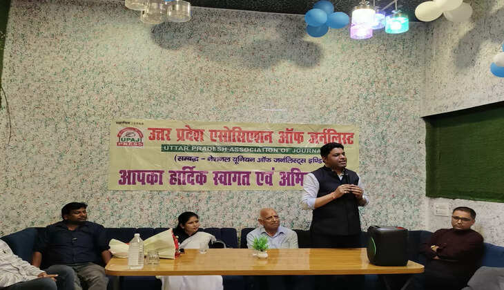 "बरेली - विश्व प्रेस दिवस पर हुई गोष्ठी, क्या वाकई पत्रकारिता आज भी है स्वतंत्र और निष्पक्ष?"