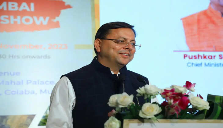 देहरादून - धामी का धमाल, मुंबई में रोड शो में करार के लिहाज से बना रिकॉर्ड, 30200 करोड़ रुपए के हुए एमओयू&nbsp;