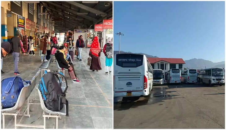 Uttarakhand Roadways Strike - आज पूरे प्रदेश में रोडवेज बसों के पहिये जाम, यात्री हुए परेशान 