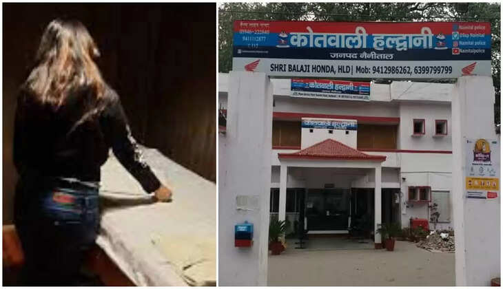 हल्द्वानी - स्पा सेंटर में काम करने वाली महिला से मैनेजर ने किया दुष्कर्म, मुकदमा हुआ दर्ज&nbsp;