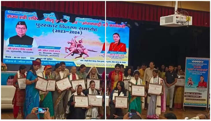Tilu Rauteli Award 2024 - इन 13 महिलाओं को मिला तीलू रौतेली अवॉर्ड, 32 को दिया गया आंगनबाड़ी पुरस्कार सम्मान&nbsp;
