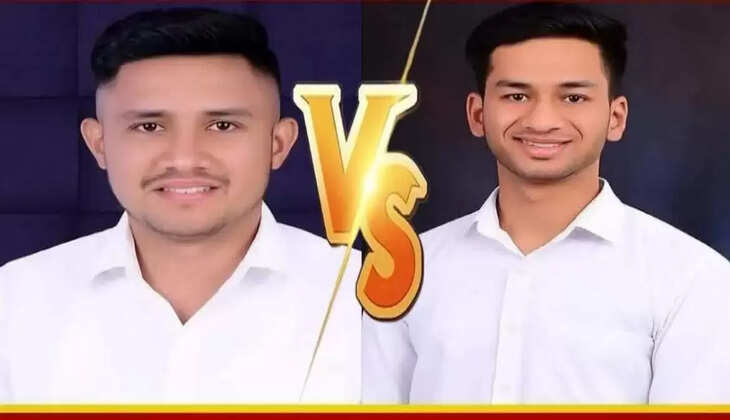 हल्द्वानी- MBPG कॉलेज छात्र संघ चुनाव अध्यक्ष पद पर 11वें राउंड के बाद भी यह उम्मीदवार आगे, जानिये क्या है अब तक का अपडेट 