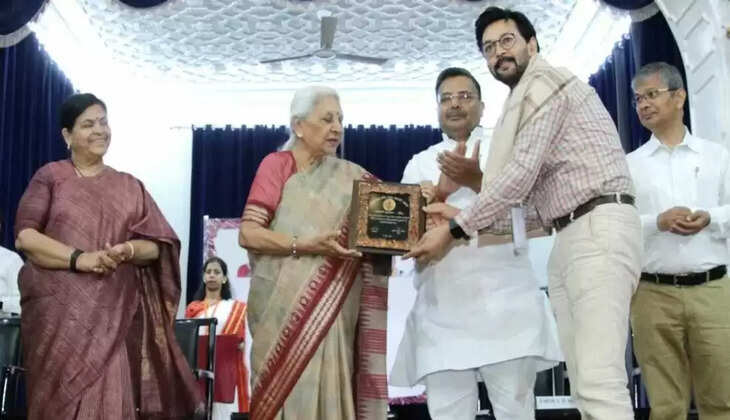 ही