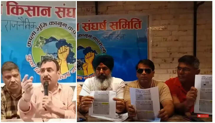 हल्द्वानी - किसान संघर्ष समिति का आरोप, निजी निवेशकों को लाकर पहाड़ को बेचने की हो रही साजिश&nbsp;