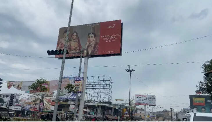 Bareilly Weather 