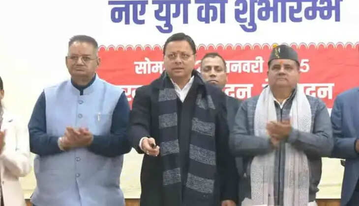 उत्तराखंड में लागू हुआ UCC का कानून, मुख्यमंत्री धामी ने किया पहला पंजीकरण, जानिए आपके जीवन में क्या आएंगे बदलाव&nbsp;