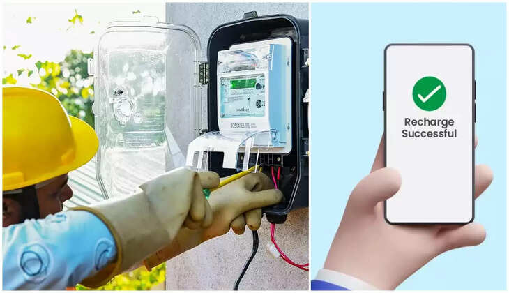 Smart Bijli Meter - उत्तराखंड में अडानी समूह आपके घरों में लगाएगा मोबाइल सिम वाले स्मार्ट मीटर, फ़ोन से करना होगा रिचार्ज&nbsp;