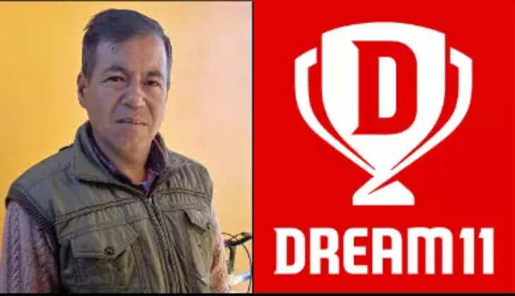 Uttarakhand News - पूर्व सैनिक सुरजीत नेगी की खुली किस्मत, ड्रीम 11 से जीते डेढ़ करोड़&nbsp;