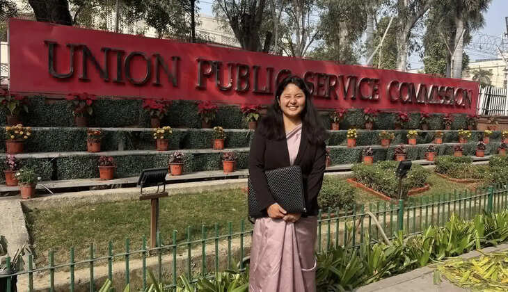 नैनीताल- भीमताल की बेटी सौम्या गर्ब्याल बनीं IAS, क्षेत्र में खुशी की लहर, इस जिले में हैं एसडीएम 