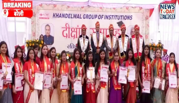 केसीएमटी बरेली में कुलपति ने बाटीं 450 स्टूडेंट को उपाधियां, खिले सबके चेहरे