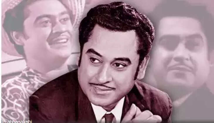 kishor kumar 