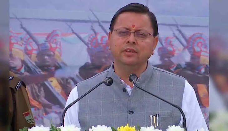 मुख्यमंत्री मेधावी छात्र प्रोत्साहन छात्रवृत्ति योजना उत्तराखंड Pushkar Singh Dhami 