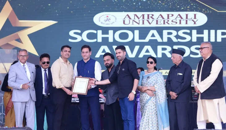 हल्द्वानी - आम्रपाली विश्वविद्यालय ने मनाया सत्ताईसवाँ वार्षिकोत्सव &rsquo;स्पन्दन 2026, स्कूटी, LED और वाशिंग मशीन सहित पुरुष्कारों की लगी झड़ी 