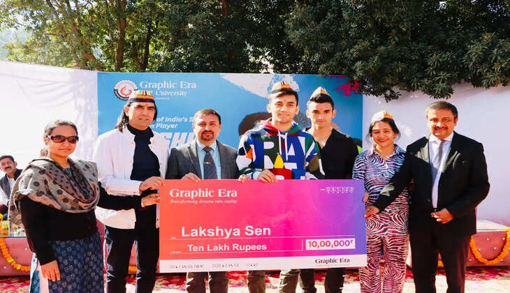 भीमताल - ग्राफिक एरा हिल यूनिवर्सिटी पहुंचे बैडमिंटन खिलाड़ी लक्ष्य सेन, दस लाख का चेक देकर किया सम्मानित Graphic Era Bhimtal Bhimtal 