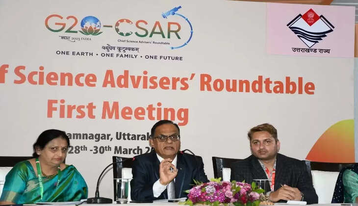 रामनगर - जी 20 गोलमेज सम्मलेन में अंतराष्ट्रीय मुद्दों को संवाद के जरिये होगा विमर्श जानिये क्या थे वोह 4 मंत्र 