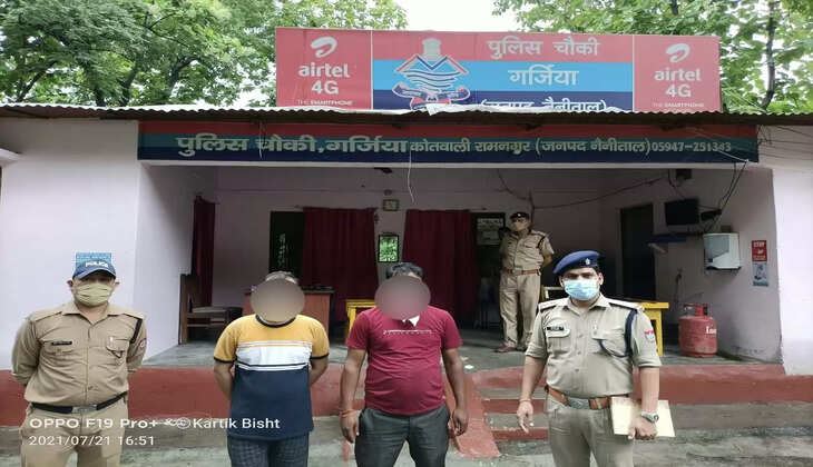 Ramnagr garjiya Temple