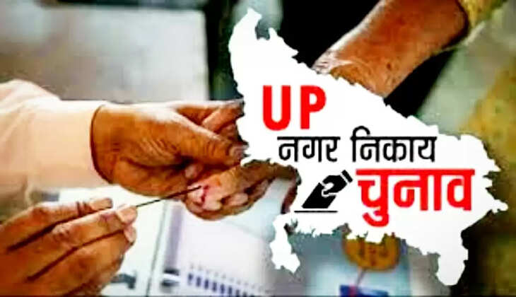 बरेली मेयर फिर सामान्य कैटेगरी में, जानें कहां कैसे खुले आरक्षण के पत्ते