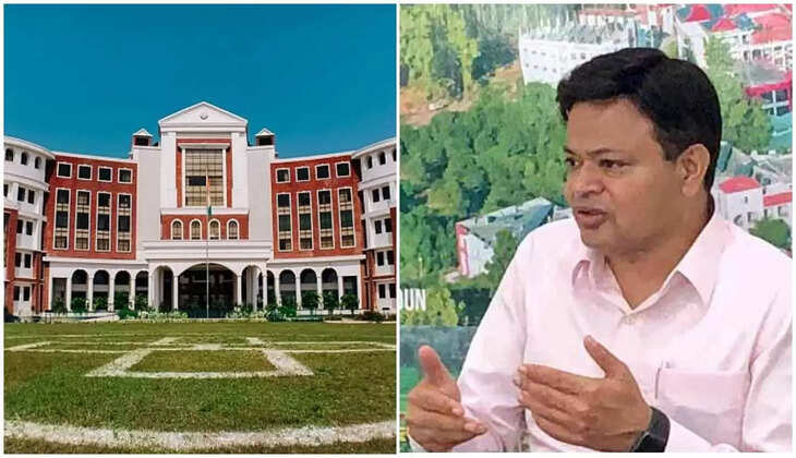 Graphic Era Online Courses - ऑनलाइन घर बैठे ग्राफिक एरा दे रहा है, 