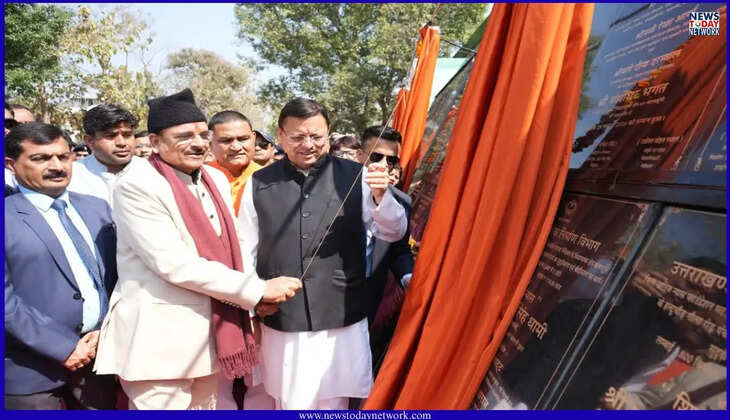 हल्द्वानी - सीएम धामी ने 147 करोड़ की 40 योजनाओं का किया लोकार्पण-शिलान्यास, जानिए आपके वहां क्या योजना&nbsp;