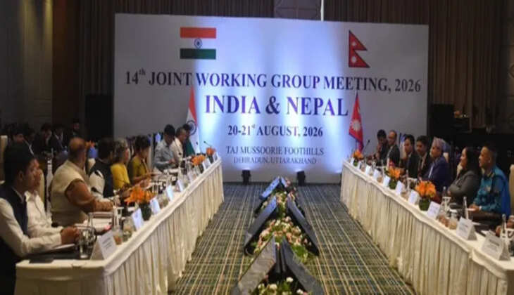 देहरादून - भारत- नेपाल सीमा प्रबंधन पर दूसरे दिन भी मंथन, सुरक्षा विकास सहित इन मुद्दों पर जोर