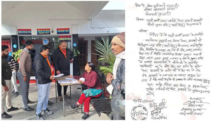 हल्द्वानी - पहाड़ी आर्मी के समर्थित निर्दलीय मेयर प्रत्याशी के अपहरण का आरोप, कोतवाली पहुंचे पार्टी कार्यकर्ता