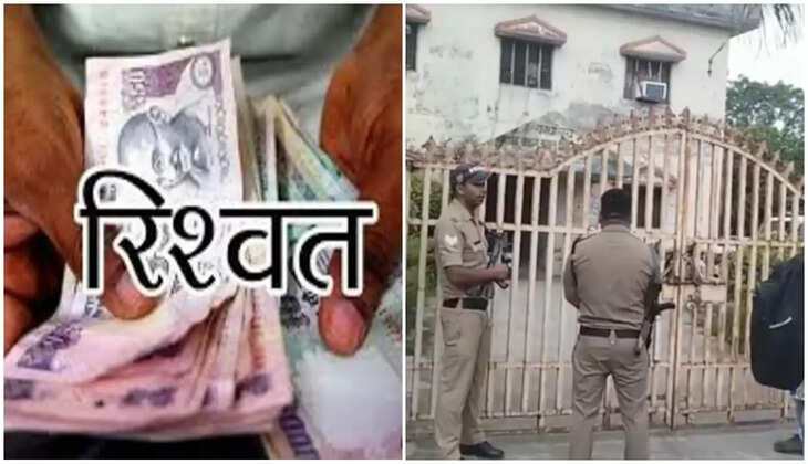 Kumaon News - विजिलेंस की ताबड़तोड़ कार्यवाही, अब इस भ्रष्ट जिला आबकारी अधिकारी को 70 हजार की रिश्वत लेते किया गिरफ्तार&nbsp;