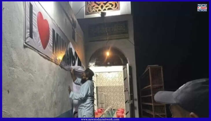 हल्द्वानी - मस्जिद से हटाया गया ‘आई लव मोहम्मद’ पोस्टर, पुलिस ने इनकी शिकायत पर की तत्पर कार्रवाई
