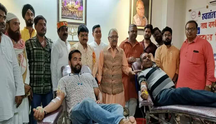 के