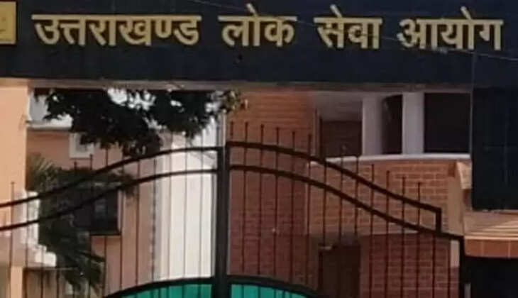 UKPSC Result : इस परीक्षा का परिणाम हुआ जारी, जानिए कब होगा चुने गए अभ्यर्थियों का इंटरव्यू&nbsp;